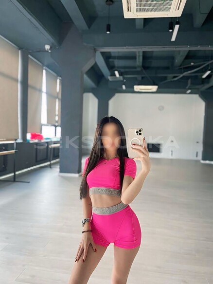 +38 (093) 353-93-14